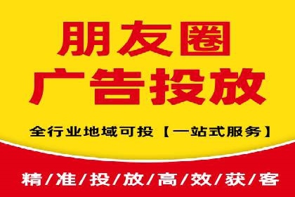 百度竞价托管公司实战案例：打造企业品牌影响力