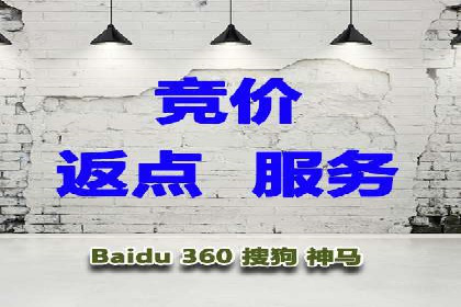 代理开户在互联网金融中的创新应用及案例